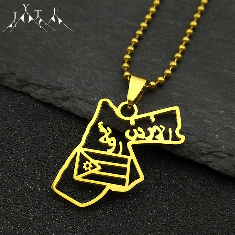 Women Bags Jordan - خريطة الأردن العلم الوطني قلادة سيارة