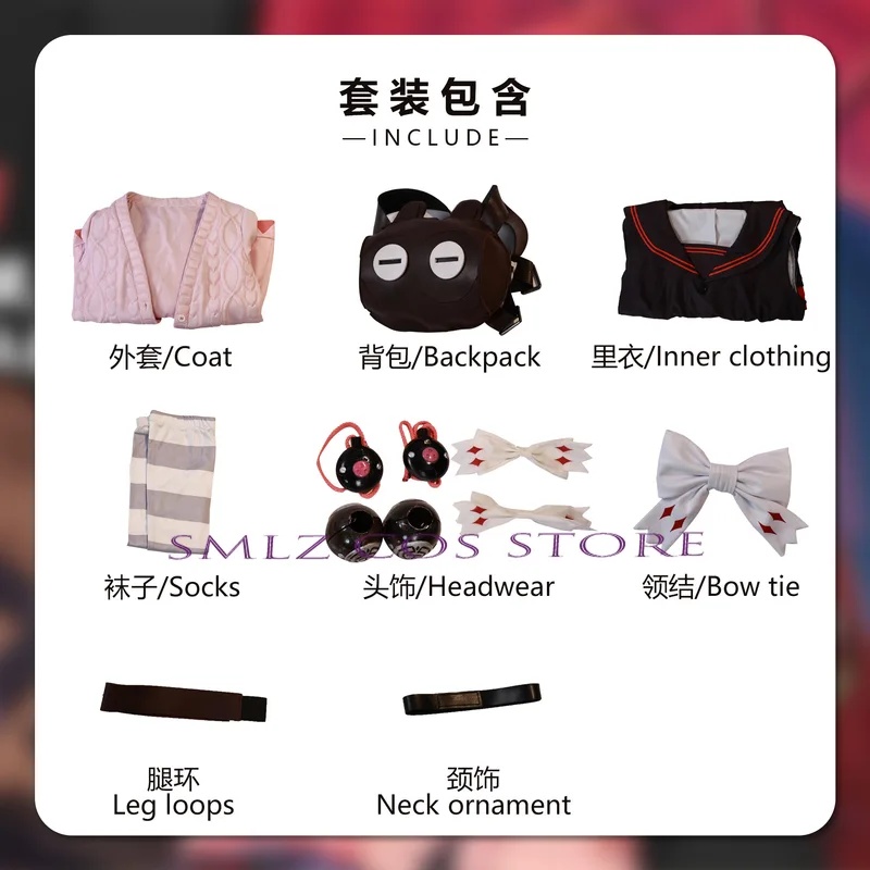 Women Bags Europe - مجموعة أزياء تنكرية من COSZenless Zone