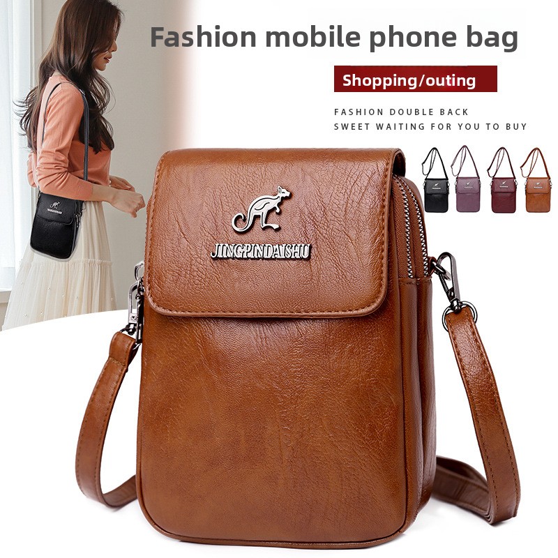حقيبة هاتف نسائية عتيقة الطراز - مراجعة Women'S Kangaroo Bags وسعره